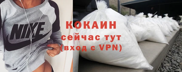 тгк Аркадак