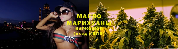 ECSTASY Армянск