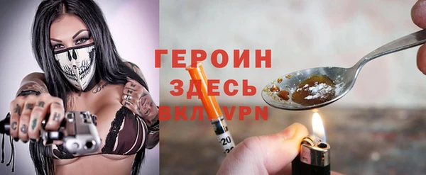 тгк Аркадак