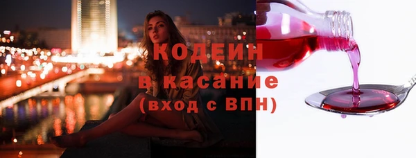 тгк Аркадак
