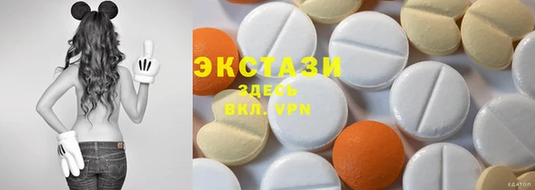 тгк Аркадак