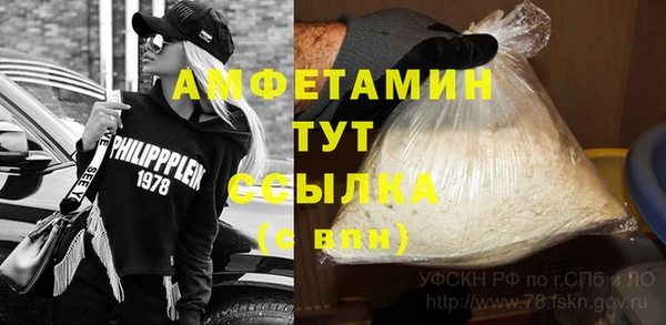 тгк Аркадак