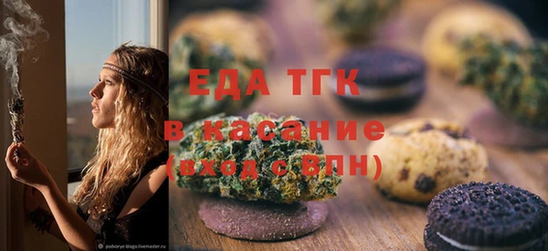 ECSTASY Армянск