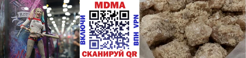 blacksprut сайт  купить   Саки  МДМА crystal 