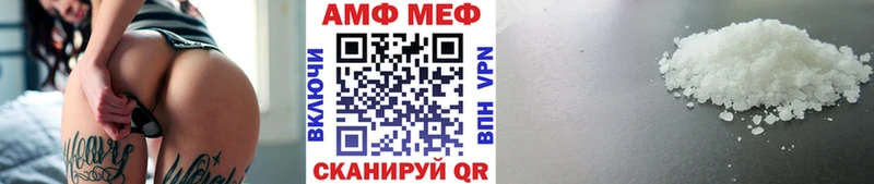 сколько стоит  Саки  МЕТАМФЕТАМИН Methamphetamine 